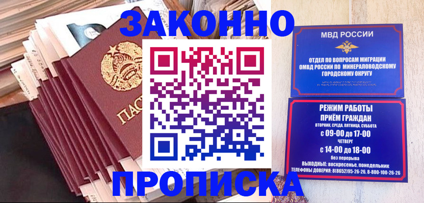 форма 3 в Калязине